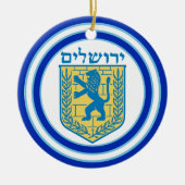 Lion Judah Emblem Jerusalem Hebrew Keramisch Ornament (Voorkant)