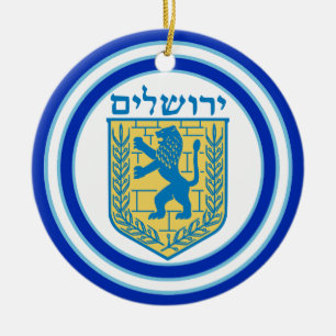 Lion Judah Emblem Jerusalem Hebrew Keramisch Ornament