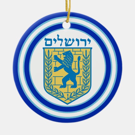 Lion Judah Emblem Jerusalem Hebrew Keramisch Ornament (Voorkant)