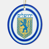 Lion Judah Emblem Jerusalem Hebrew Keramisch Ornament (Links)