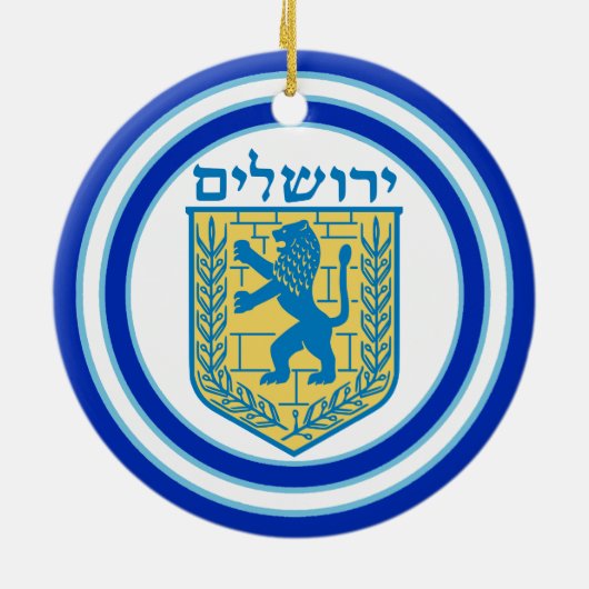 Lion Judah Emblem Jerusalem Hebrew Keramisch Ornament (Achterkant)