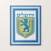 Lion Judah Emblem Jerusalem Hebrew Legpuzzel (Verticaal)
