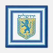 Lion Judah Emblem Jerusalem Hebrew Magneet (Voorkant)