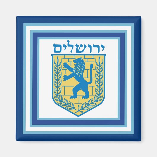 Lion Judah Emblem Jerusalem Hebrew Magneet (Voorkant)