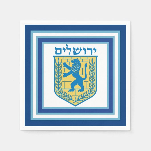 Lion Judah Emblem Jerusalem Hebrew Servetten (Voorkant)