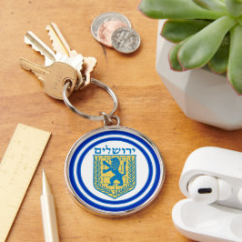 Lion Judah Emblem Jerusalem Hebrew Sleutelhanger