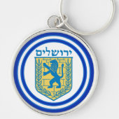 Lion Judah Emblem Jerusalem Hebrew Sleutelhanger (Voorkant)