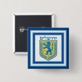 Lion Judah Emblem Jerusalem Hebrew Vierkante Button 5,1 Cm (Voorkant /achterkant)