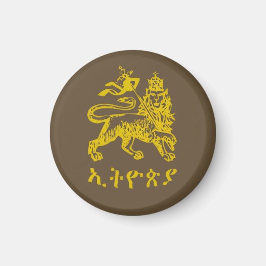 Lion Judah Haile Selassie I Jah Rastafari HIM  Magneet (Voorkant)