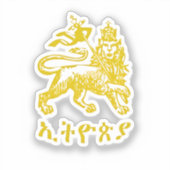 Lion Judah Haile Selassie I Jah Rastafari HIM  Sticker (Voorkant)
