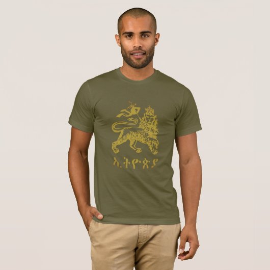 Lion Judah Haile Selassie I Jah Rastafari HIM T-shirt (Voorkant volledig)