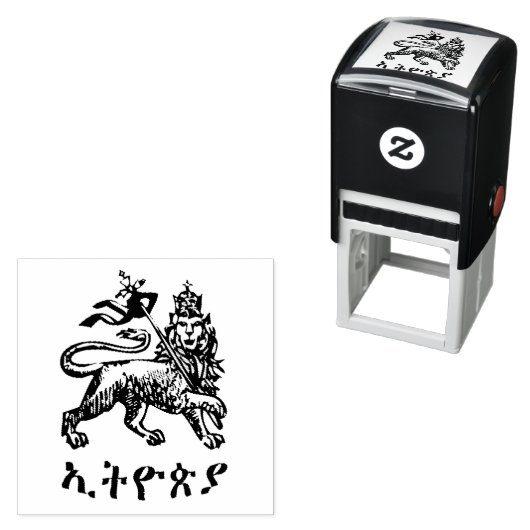 Lion Judah Haile Selassie I Jah Rastafari HIM Zelfinktende Stempel (In situ)