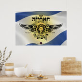 Lion Judah - Hebreeuws Poster (Keuken)