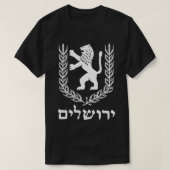 Lion Judah Joodse Pride Israel Flag Jerusalem H T-shirt (Design voorkant)