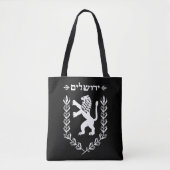 Lion Judah Joodse Pride Israel Flag Jerusalem Tote Bag (Voorkant)