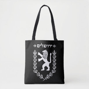 Lion Judah Joodse Pride Israel Flag Jerusalem Tote Bag