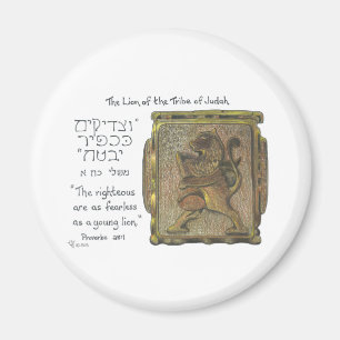Lion Judah Ring Magneet