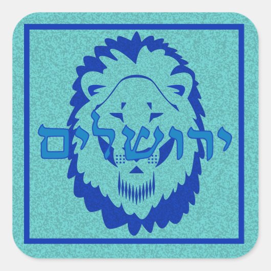Lion Judah Sticker (Voorkant)