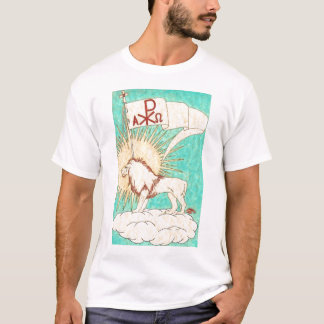 Lion Judah T-Shirt