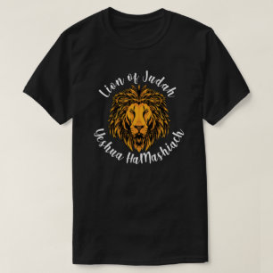 Lion Judah Yeshua HaMashiach Savior T-Shirt