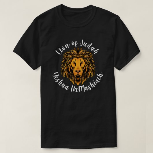 Lion Judah Yeshua HaMashiach Savior T-Shirt (Design voorkant)