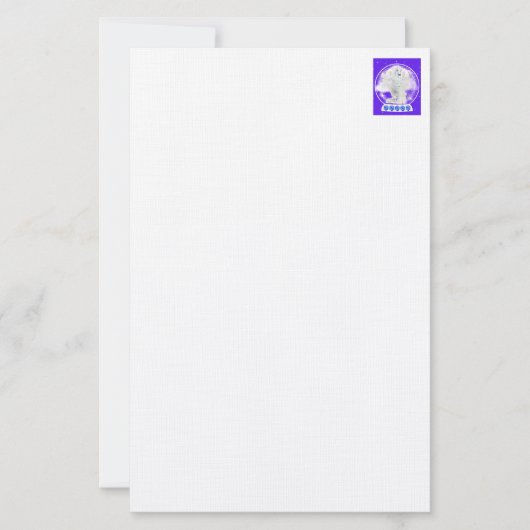 Lion Lamb Pet Sympathy Stationery Briefpapier (Voorkant)