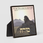 Lion Mizrach Fotoplaat (Voorkant)