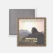 Lion Mizrach Magneet (Voorkant / Achterkant)