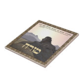 Lion Mizrach Tegeltje (Zijkant)