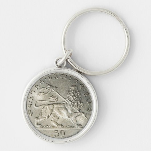 Lion of Judah Haile Selassie Jah Rastafari Rasta Sleutelhanger (Voorkant)