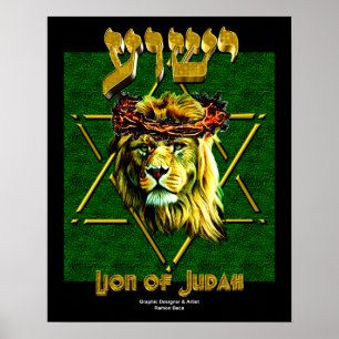 Lion of Judah Poster