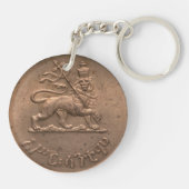 Lion of Judah Rassta Reggae Roots Blessed Love Sleutelhanger (Achterkant)