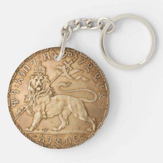 Lion of Judah Rasta Reggae Roots Jah Rastafari  Sleutelhanger (Achterkant)