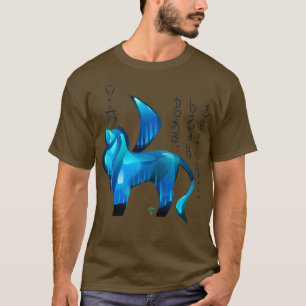Lion of Judah T-shirt