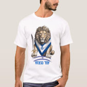 LION Samen zullen we winnen! Heren Basic T-Shirt (Voorkant)