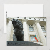 Lion statue, Sofia, Bulgarije (Voorkant / Achterkant)