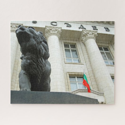 Lion statue, Sofia, Bulgarije 520-pc Legpuzzel (Horizontaal)