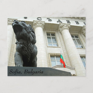 Lion statue, Sofia, Bulgarije Briefkaart