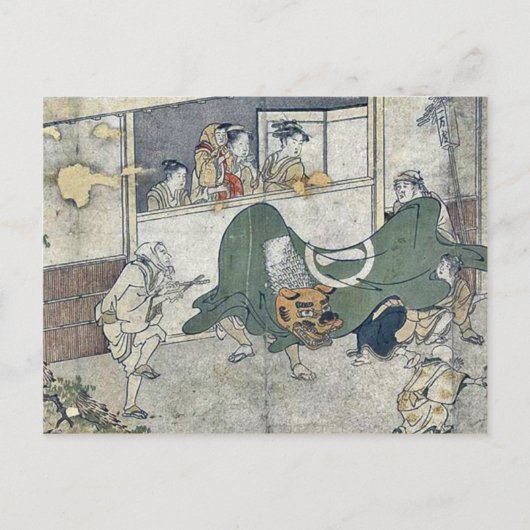 Liondans van Kitagawa, Utamaro Briefkaart (Voorkant)
