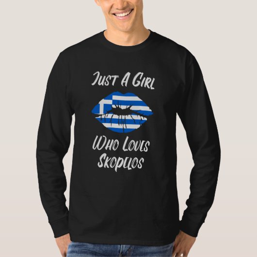 Lips Mouth Love Greek Flag Skopelos T-shirt (Voorkant)