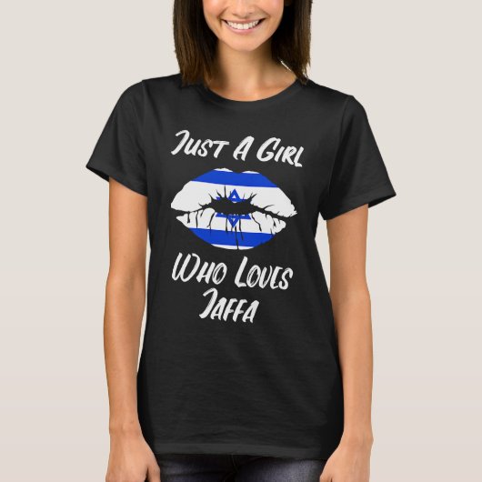 Lips Mouth Love Israel Flag Jaffa T-shirt (Voorkant)