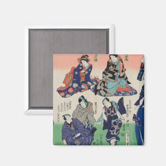 lithografische triptych, Chotto Hitokuchi Magneet (Voorkant / Achterkant)