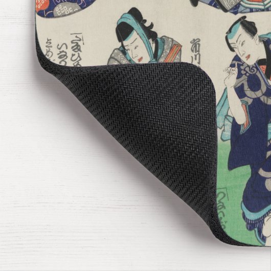  lithografische triptych, Chotto Hitokuchi Muismat (Hoek)