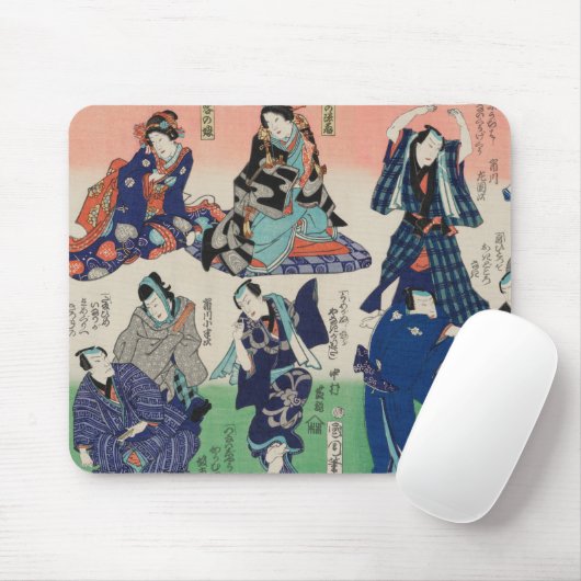  lithografische triptych, Chotto Hitokuchi Muismat (Met muis)