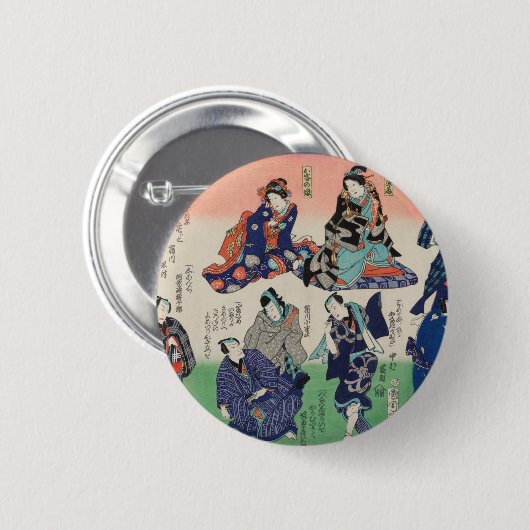  lithografische triptych, Chotto Hitokuchi Ronde Button 5,7 Cm (Voorkant /achterkant)