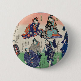  lithografische triptych, Chotto Hitokuchi Ronde Button 5,7 Cm