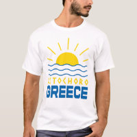 Litochoro Griekenland Zonneschijn En Zee Wit Heren
