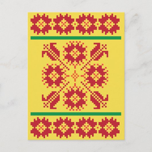 Litouws geometrisch volkskunstpatroon Briefkaart (Voorkant)