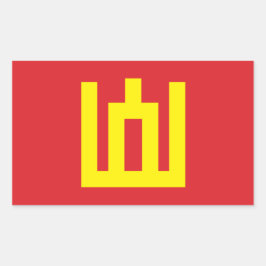 Litouwse legervlag rechthoekige sticker