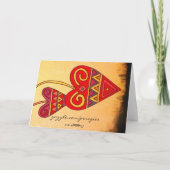 Little Bird Valentijn Oekraïense volkskunst Feestdagen Kaart (Achterkant)